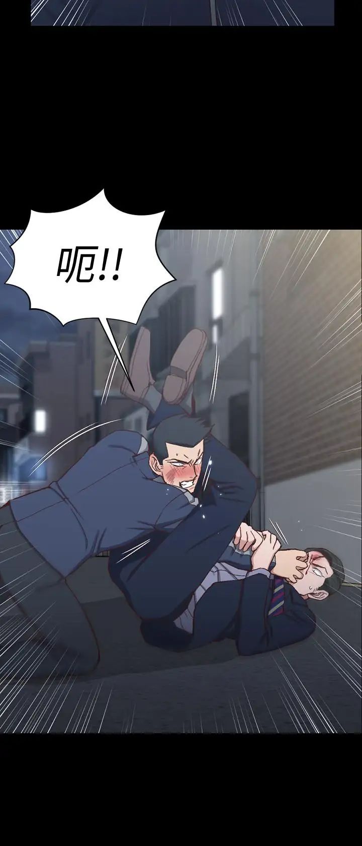 迎新小套房第101话-江霖人生最大危机