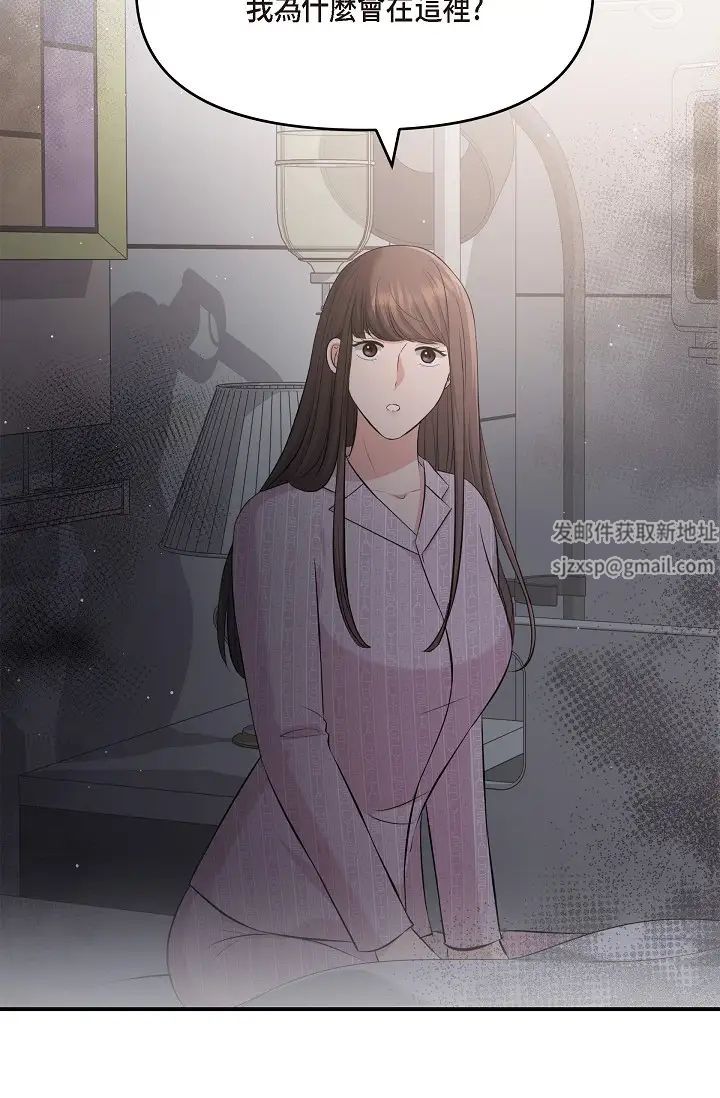 可疑的代表第47话-洒狗血的八点檔情节