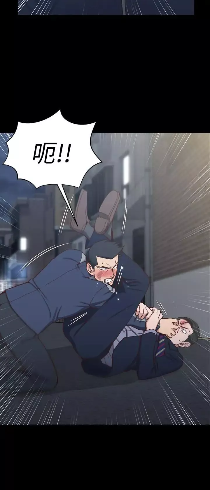 迎新小套房第102話-逐漸被江霖吸引的車敏晶