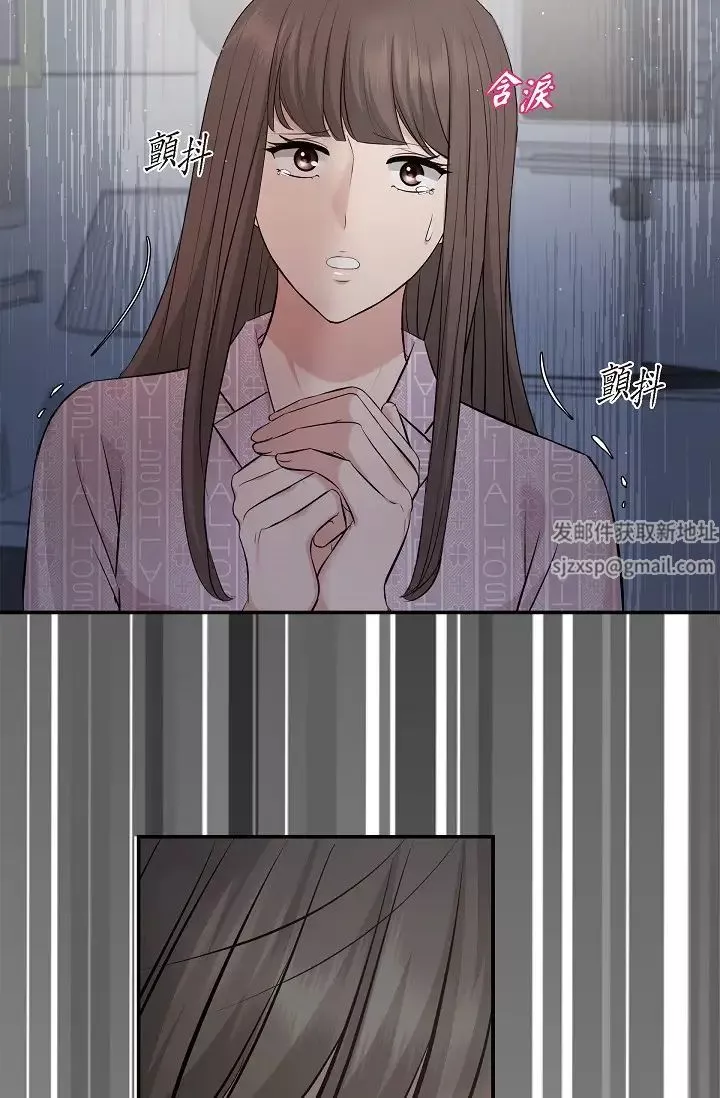 可疑的代表-第47话-洒狗血的八点檔情节 - 图片 91