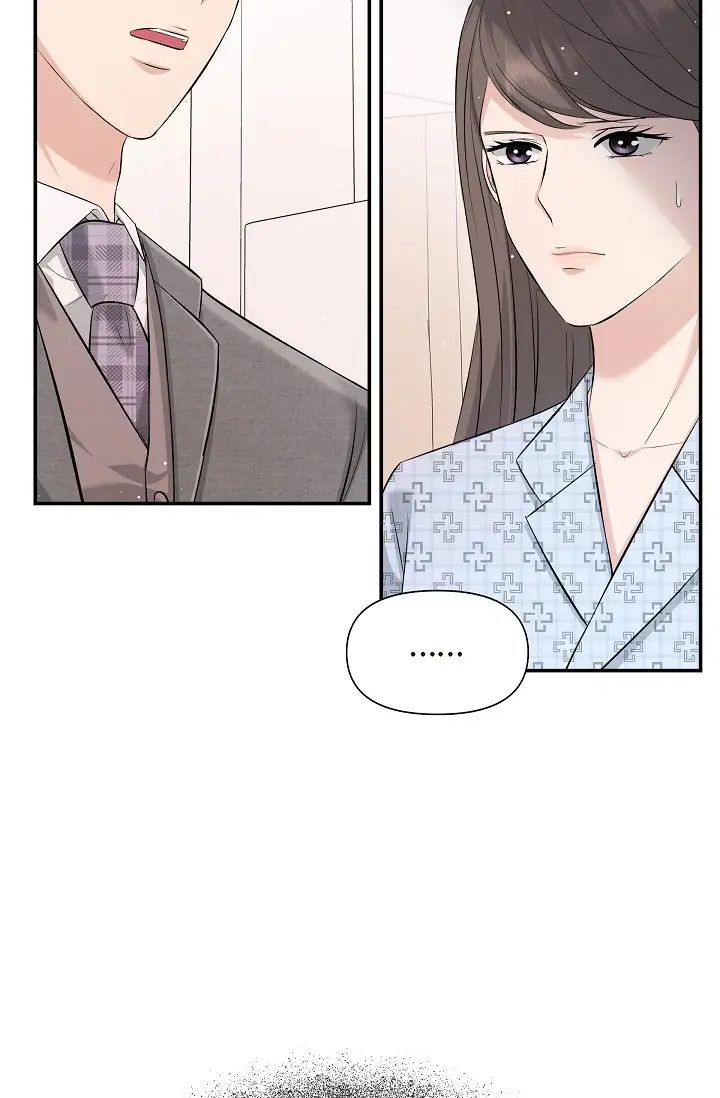 可疑的代表第48話-我有瞭想結婚的對象