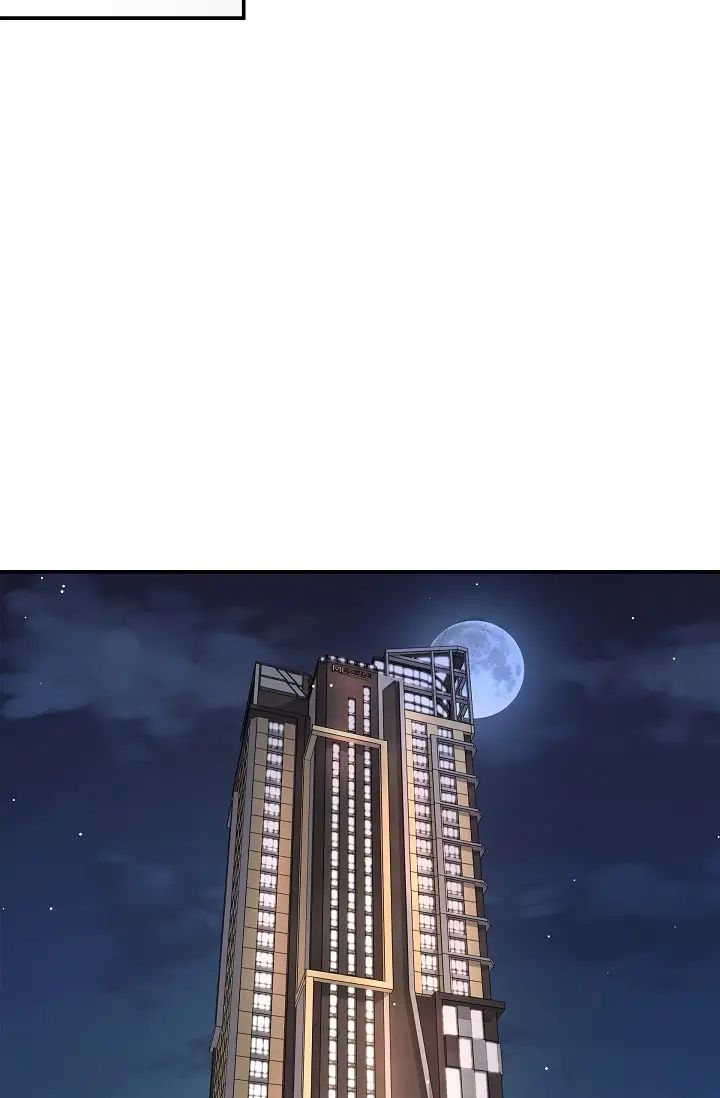 可疑的代表第48话-我有瞭想结婚的对象