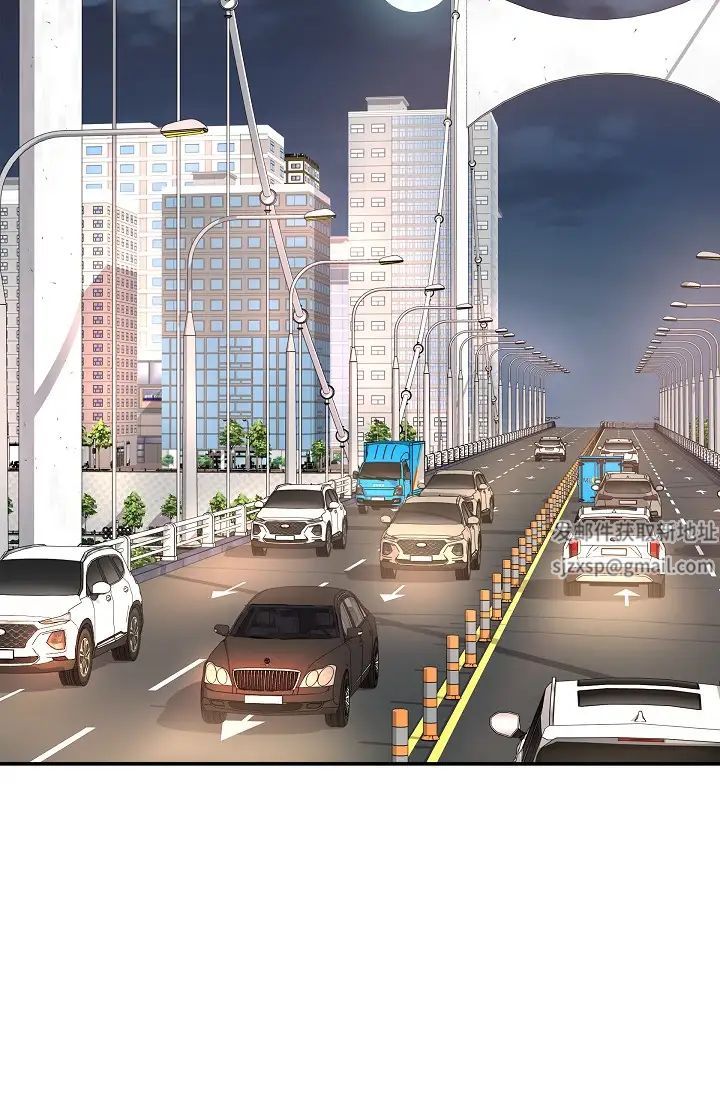 可疑的代表第48話-我有瞭想結婚的對象