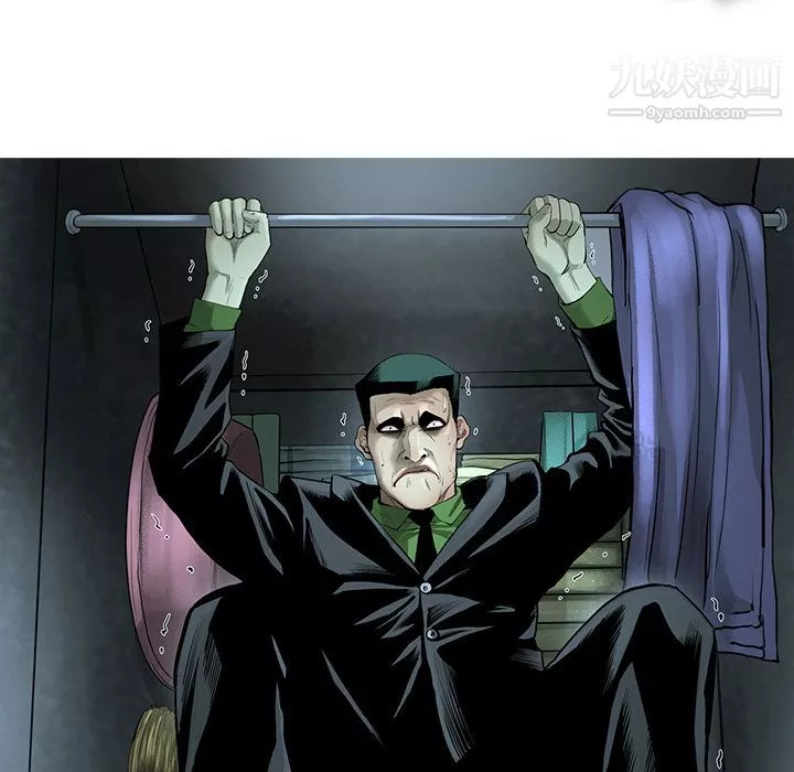 ANGRYCHAIR第22話