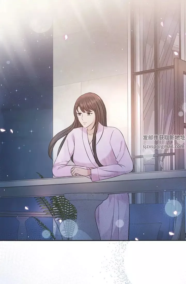 可疑的代表-第49话-做我的人吧！ - 图片 20