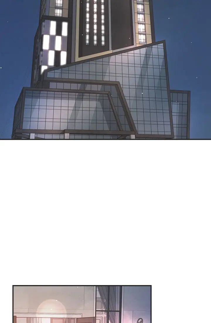 可疑的代表第50话-极乐的心理操纵