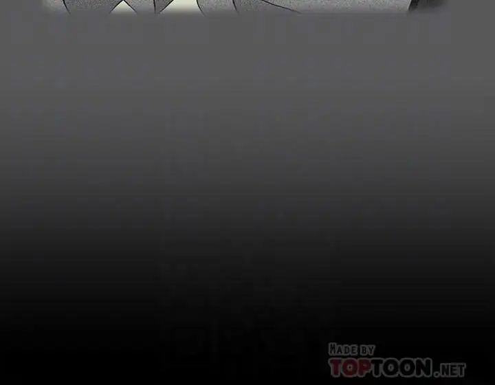 迎新小套房第106话-诱惑江霖的瑜伽讲师