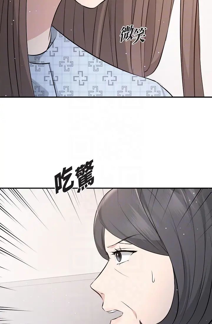 可疑的代表第51话-亲爱的，我回来瞭