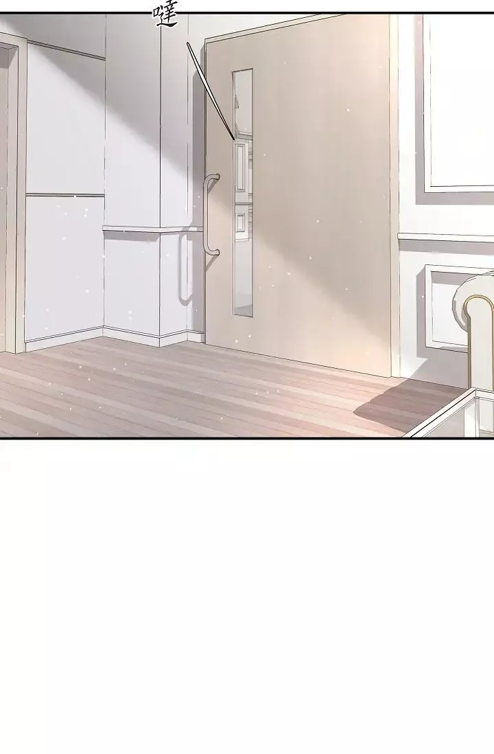 可疑的代表第51話-親愛的，我回來瞭