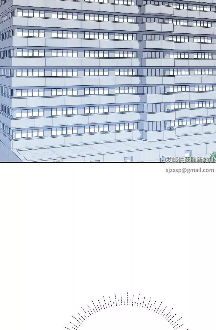 可疑的代表第51話-親愛的，我回來瞭