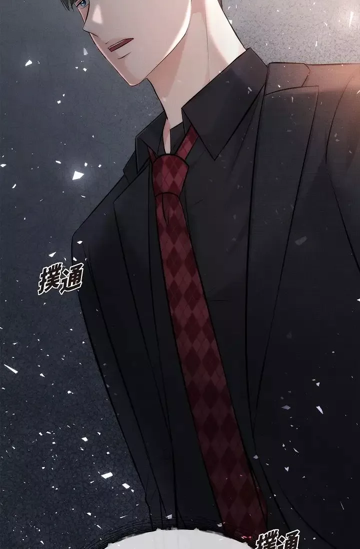 可疑的代表第52話-美京才不是那種人