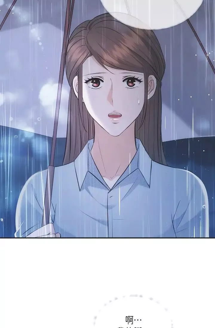 可疑的代表-第53话-爽到失去理智 - 图片 4