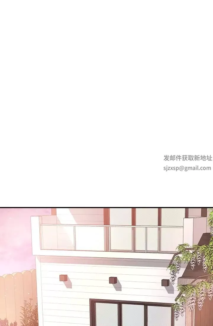 可疑的代表-第53话-爽到失去理智 - 图片 67