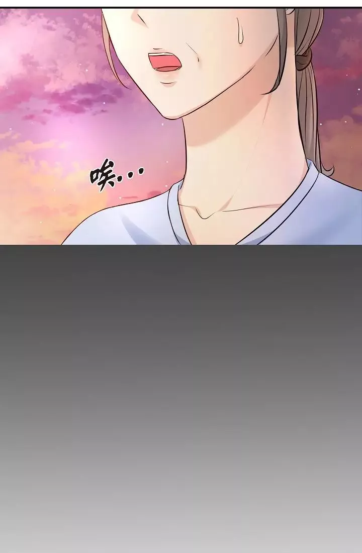 可疑的代表-第53话-爽到失去理智 - 图片 69