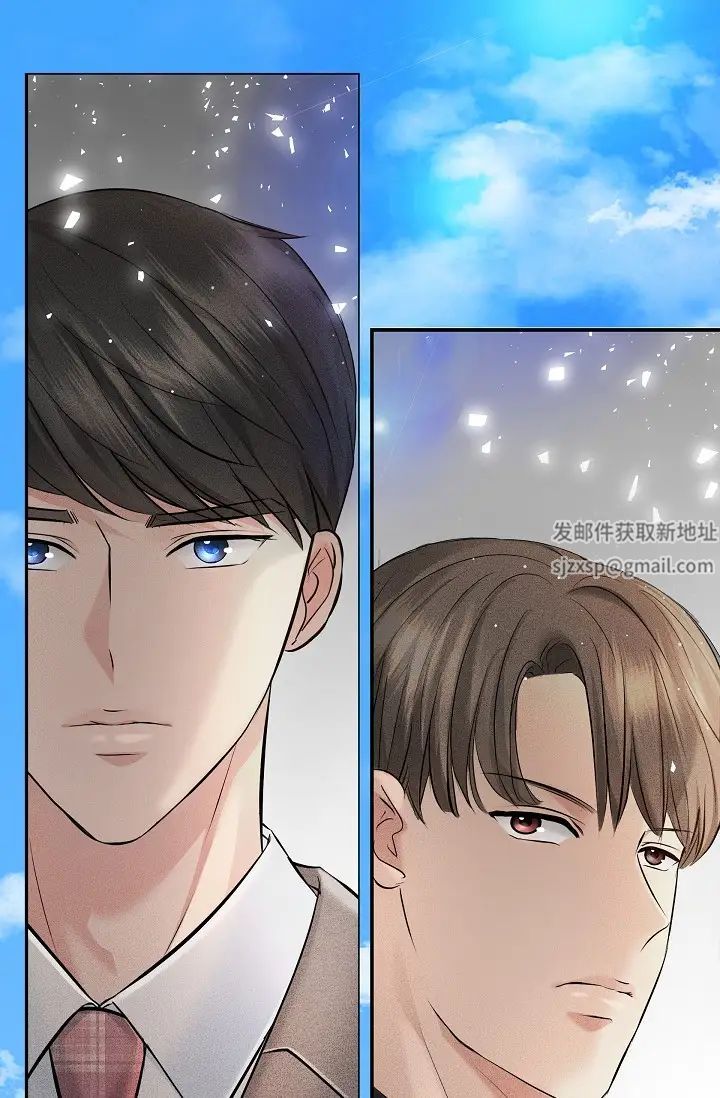 可疑的代表第53話-爽到失去理智