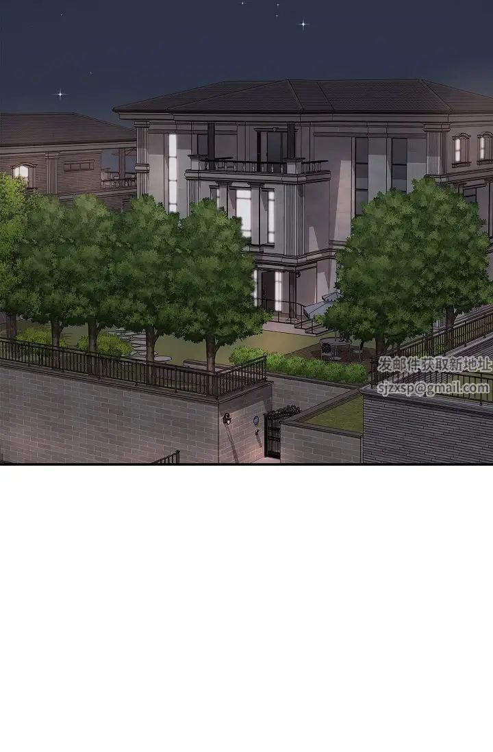 可疑的代表第54话-美京小姐，请在我身边