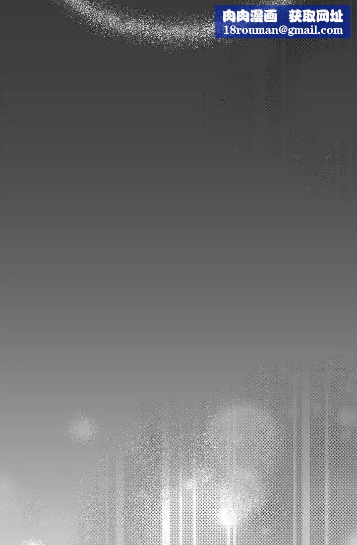 可疑的代表第54话-美京小姐，请在我身边