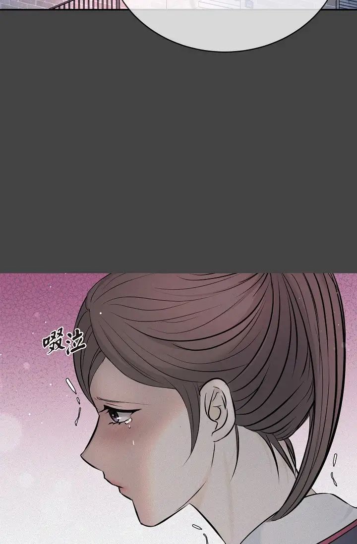 可疑的代表第54话-美京小姐,请在我身边