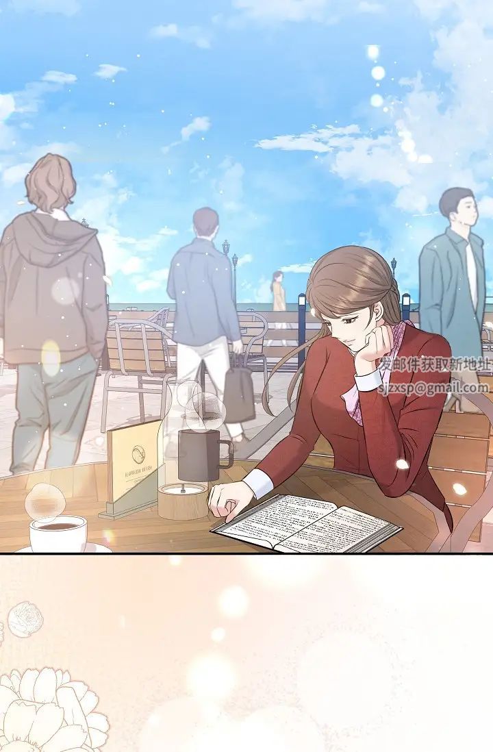 可疑的代表第54话-美京小姐，请在我身边