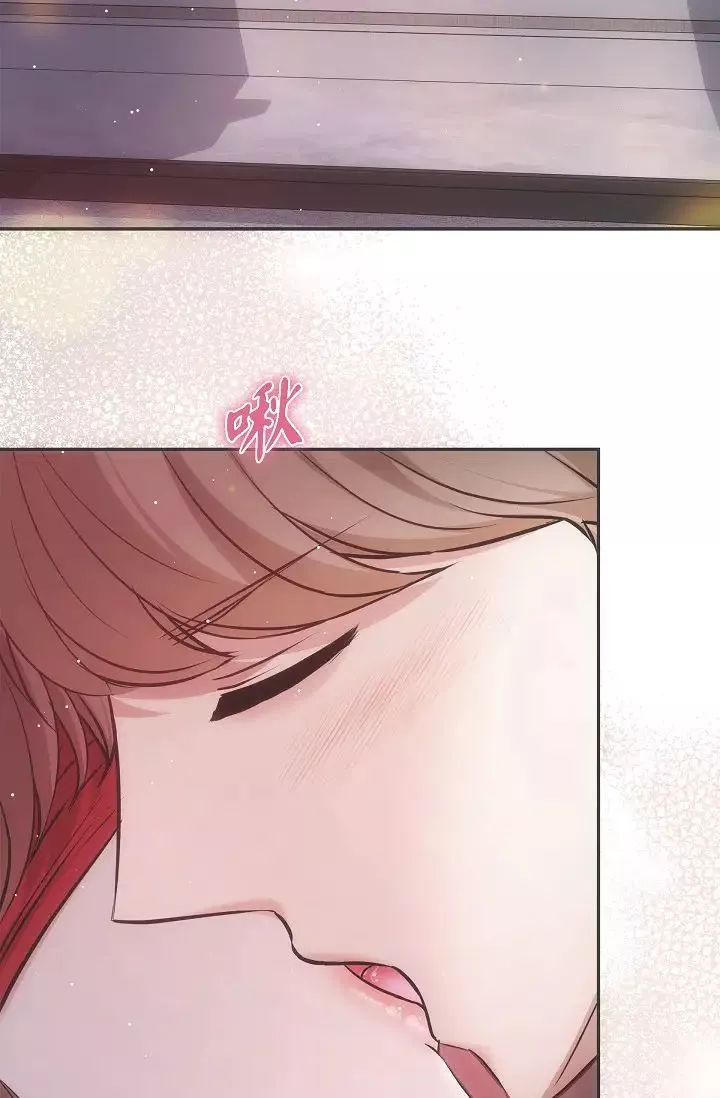 可疑的代表第57話-尋尋覓覓的那女人