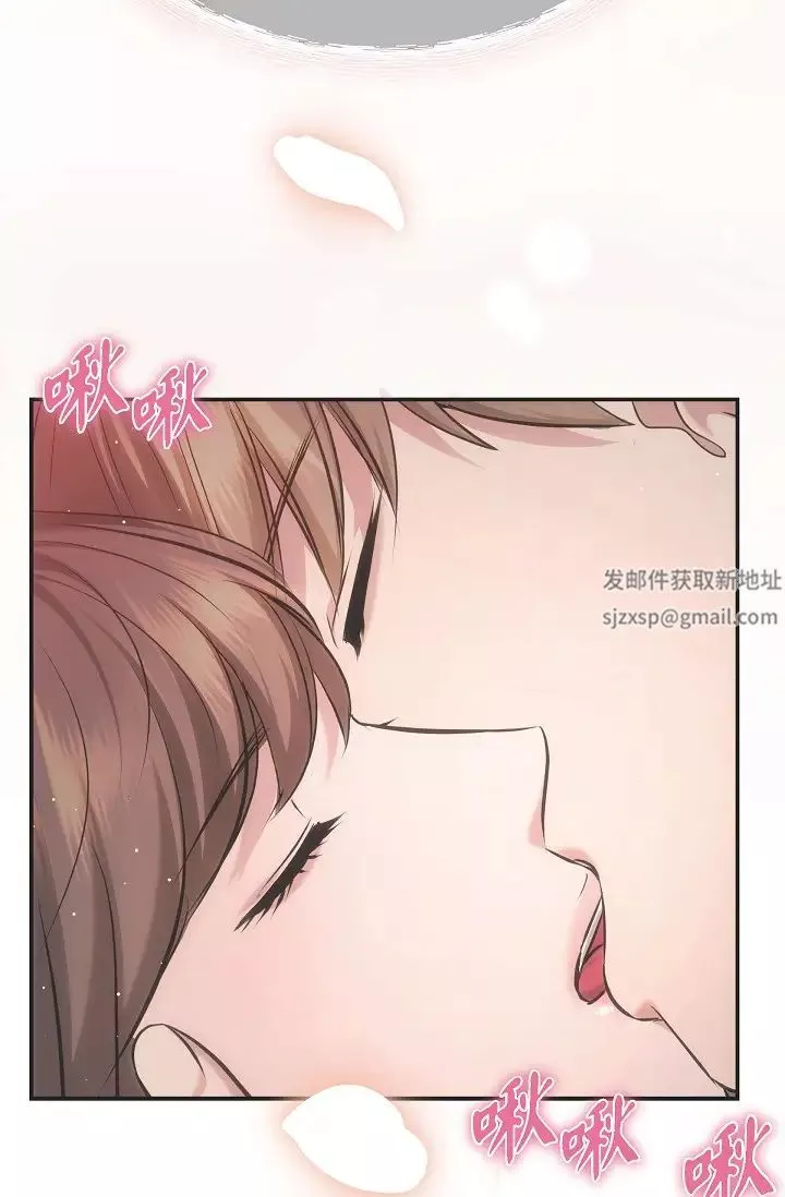 可疑的代表第57話-尋尋覓覓的那女人