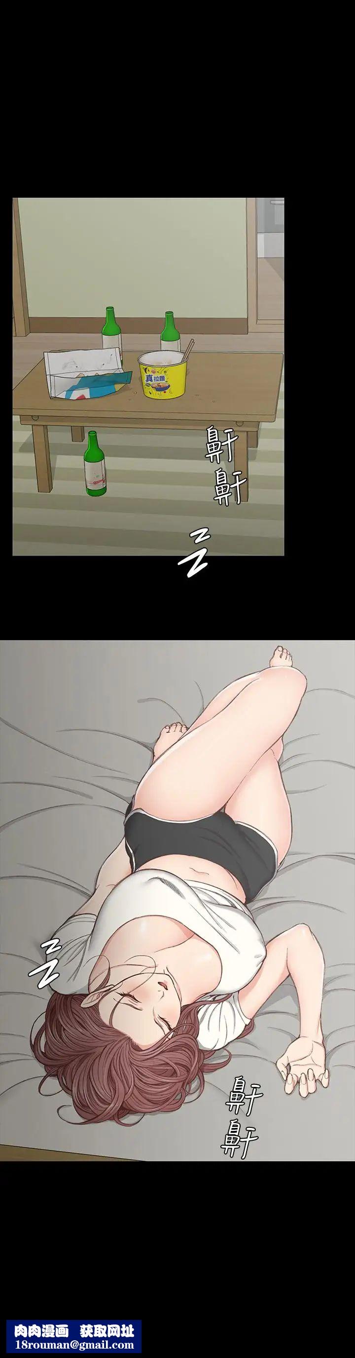 迎新小套房第119话-跟信爱在空教室里