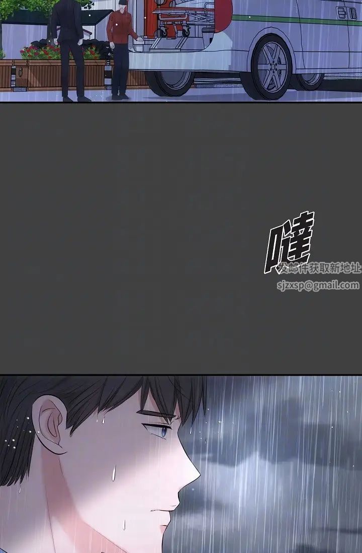 可疑的代表第59话-敢碰我的女人!不可原谅!