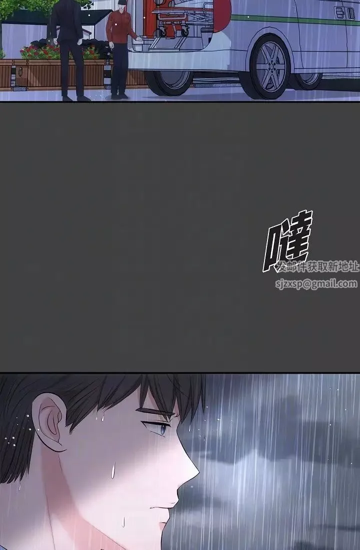 可疑的代表第59話-敢碰我的女人！不可原諒！