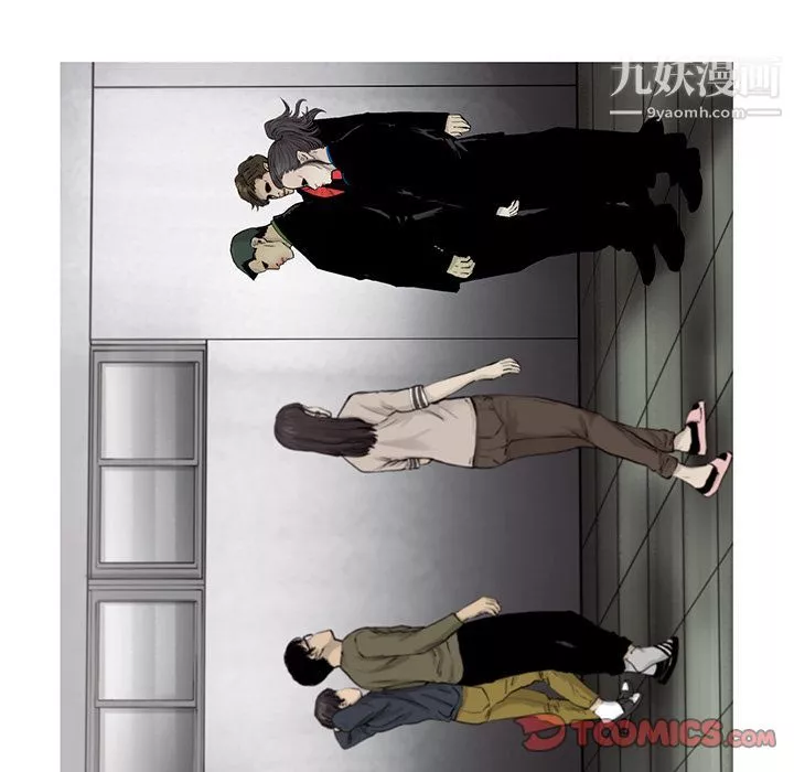 ANGRYCHAIR第31話