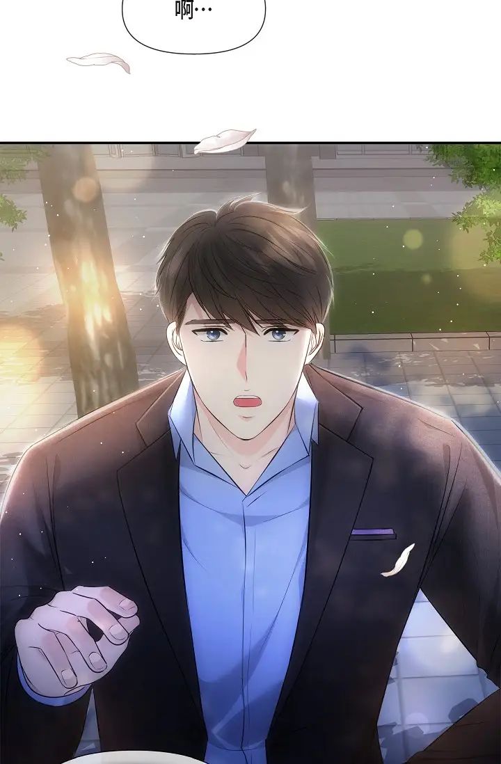 可疑的代表第60話-我們不要再分開瞭