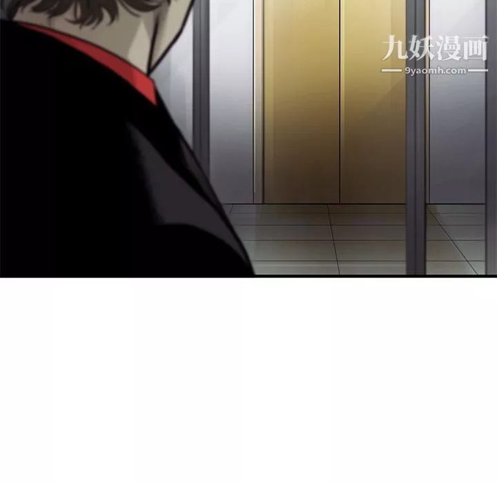 ANGRYCHAIR第36話