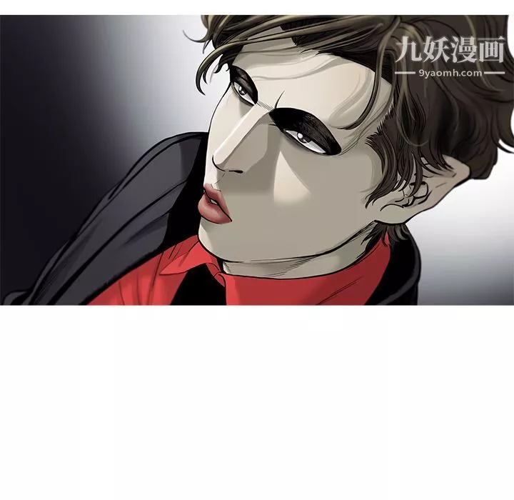 ANGRYCHAIR第36話