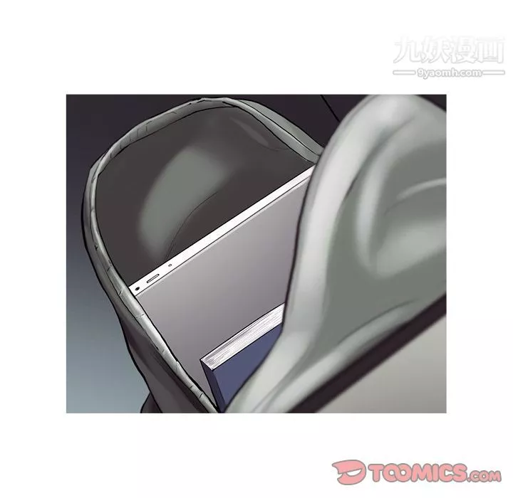 ANGRYCHAIR第37話