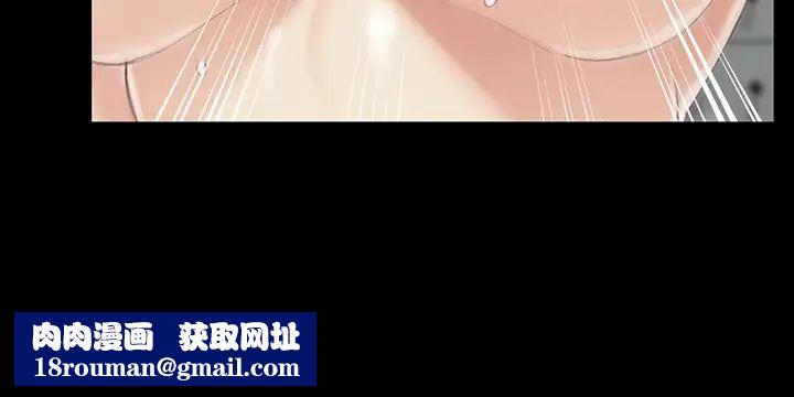 迎新小套房第131话-再度进化的他