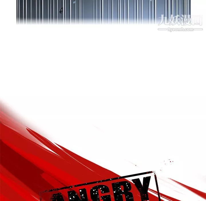 ANGRYCHAIR第38話