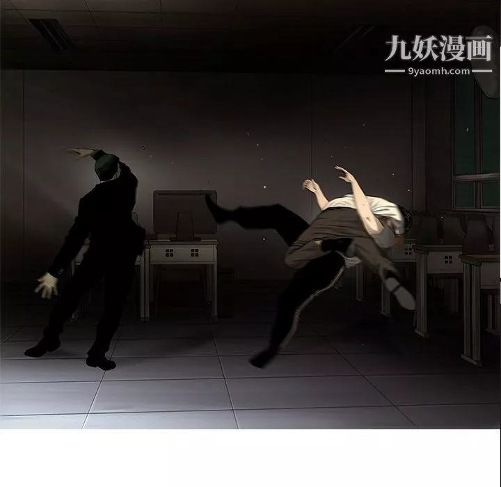 ANGRYCHAIR第38話