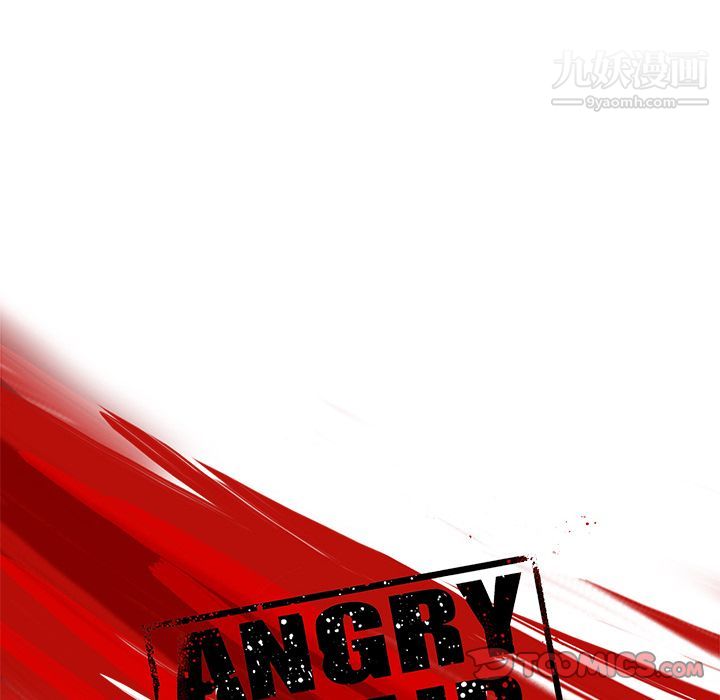 ANGRYCHAIR第39話