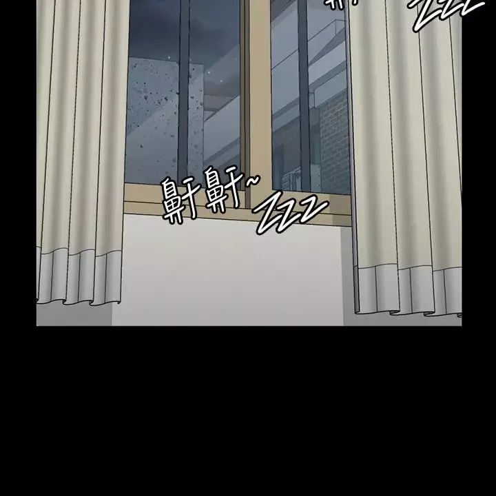 迎新小套房-第133话-信爱的真面目 - 图片 38