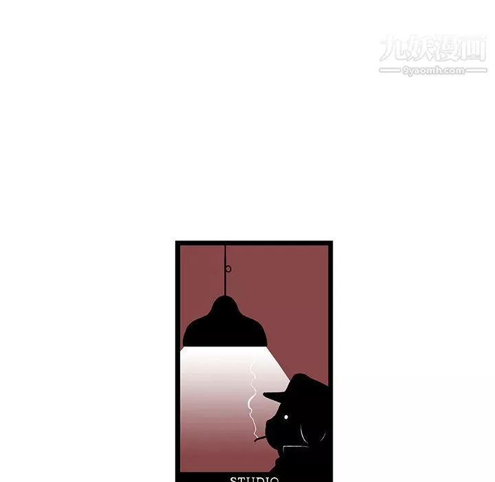 ANGRYCHAIR第40話