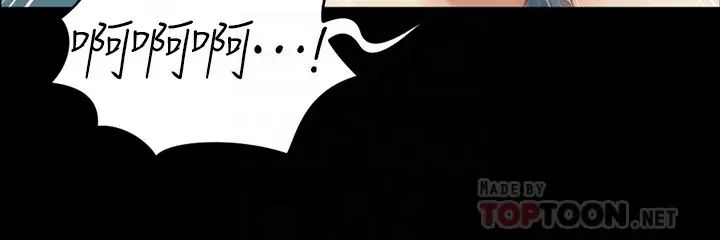 迎新小套房第137话-让人妻高潮的男学生们