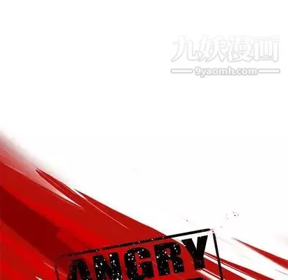 ANGRYCHAIR第43話