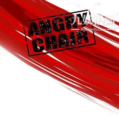ANGRYCHAIR第44話