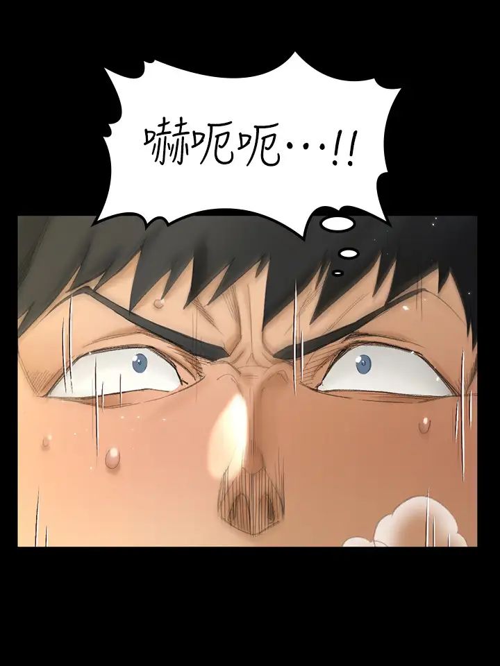 迎新小套房第141话-让珠妍后悔去留学的小江霖