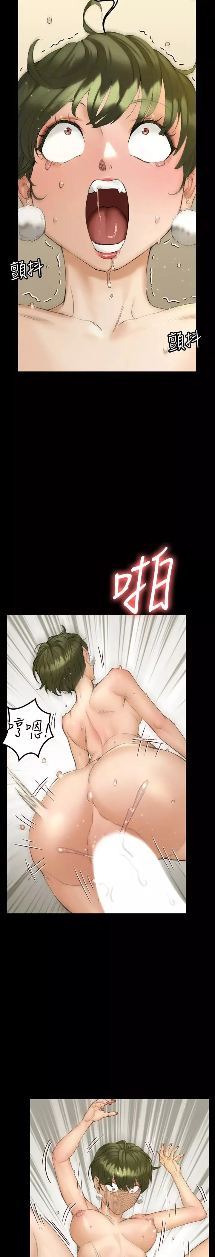 迎新小套房第141話-讓珠妍後悔去留學的小江霖