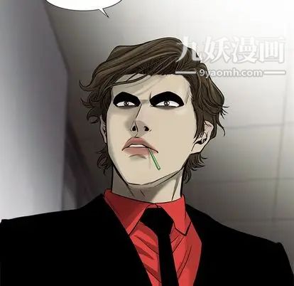 ANGRYCHAIR第44话