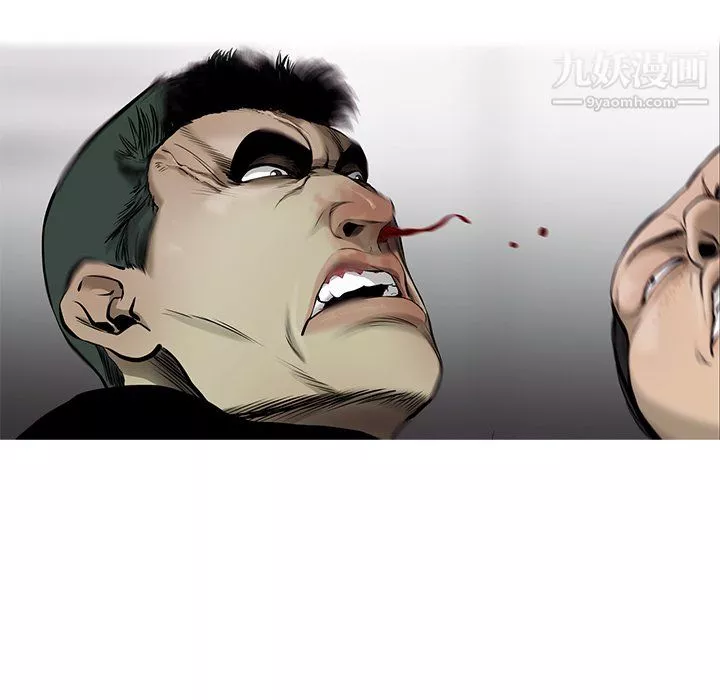 ANGRYCHAIR第45話