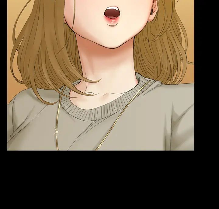 迎新小套房第143话-坦承性慾的信爱