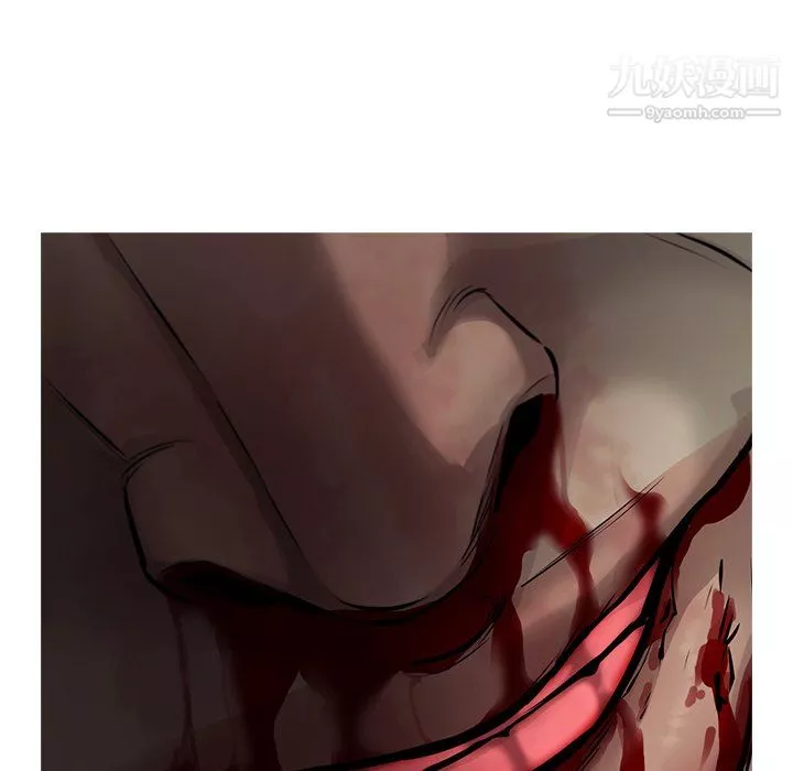 ANGRYCHAIR第45話