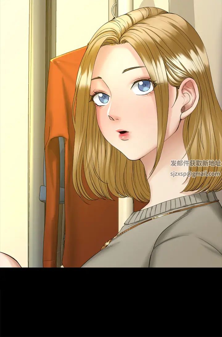 迎新小套房第143话-坦承性慾的信爱