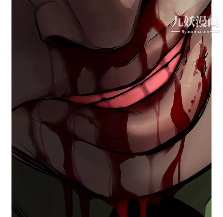 ANGRYCHAIR第46話